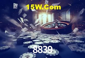 Exclusive Offers 8839