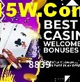 Weekend Specials 8839
