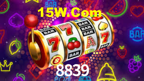 8839 App Interface